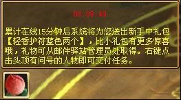 《笑看风云》游戏截图